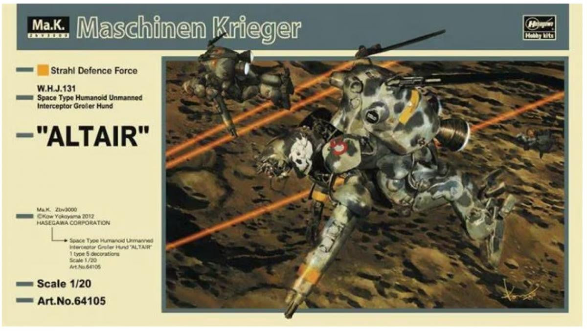 Hasegawa 1/20 Ma.K WHJ.131 Gro.Hund Altair 64105